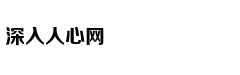 超温柔韩系风铃卷了解下